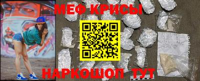гашишное масло Бийск