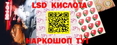 мдпв Беслан