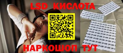 мдпв Беслан