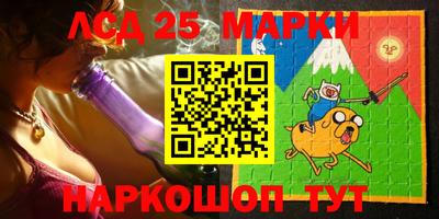 мдпв Беслан