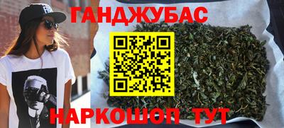 мдпв Беслан