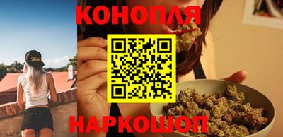 синтетический гашиш Берёзовский