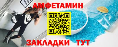 мдпв Беслан