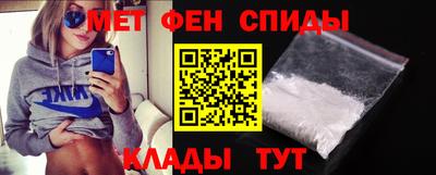 синтетический гашиш Берёзовский