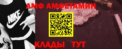 мдпв Беслан