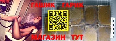 мдпв Беслан