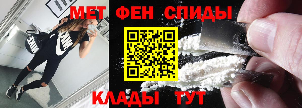Марихуана  Экстази  ГАШИШ  Мефедрон   ГАШ  Калуга  МЕФ  Вход с VPN  КОКАИН 